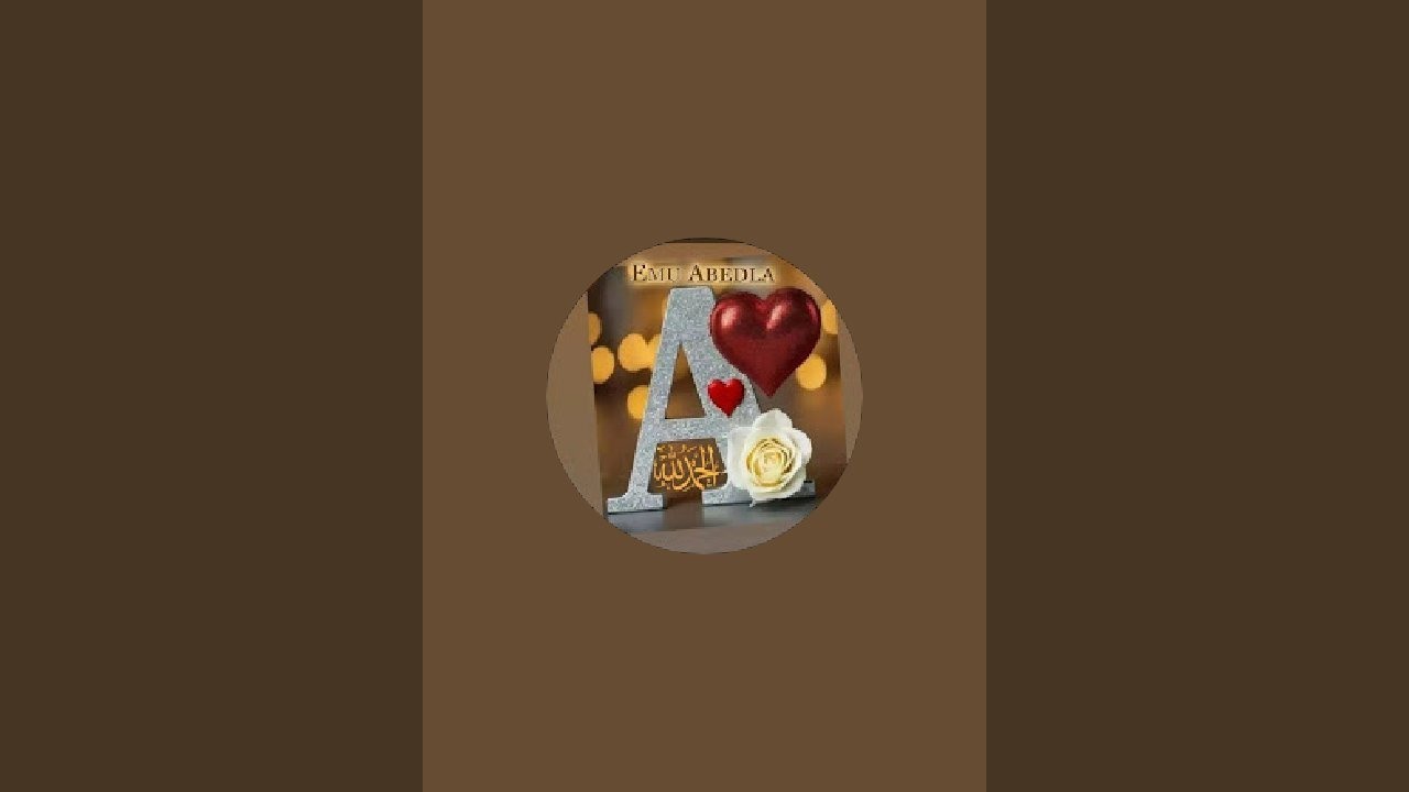 መናገርህ ትርጉም ከለለው ዝምታ ወርቅነውEMU abedla ቀጥታ ስርጭት ላይ ነው!