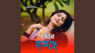 Download lagu Gobhir Hoyeche