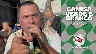 Carnaval 2026 | Camisa Verde e Branco – Largada do ensaio técnico (31.01.2026)