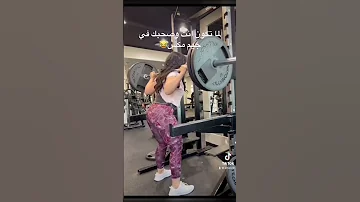 لما تكون في جيم مكس Fitness Boxingtraining Boxer Boxingcoach Boxingexercise Workhard Gym 