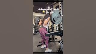 لما تكون في جيم مكس #fitness #boxingtraining #boxer #boxingcoach #boxingexercise #workhard #gym