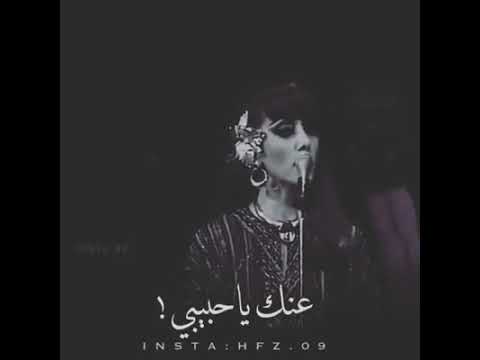 فيروز بيعز علي غني ياحبيبي لاول مره ما بنكون سوا