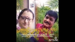 Song no 110...illam sangeetham...one of my favorite of Vani jayaram mam.. collab with VijayBabu...