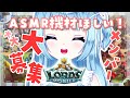 配信落ちたので続き・・・!#ロードモバイル #PR〖 Vtuber / #唯乃ななし 〗