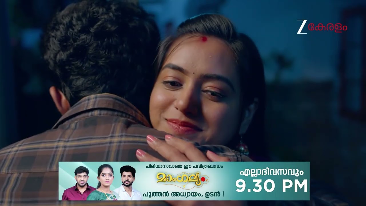 Akale | Ep - 407 | Webisode | Jan 16 2026 | Zee Keralam