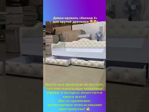 Мебель для детей и подростков на заказ ??для связи +79383150994 адрес: Ул шоссейная 3/1 Краснодар