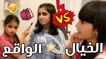 تحميل قناة الجوهرة الوهيبي