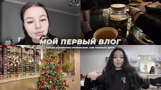 :   VLOG:  ,    ,   