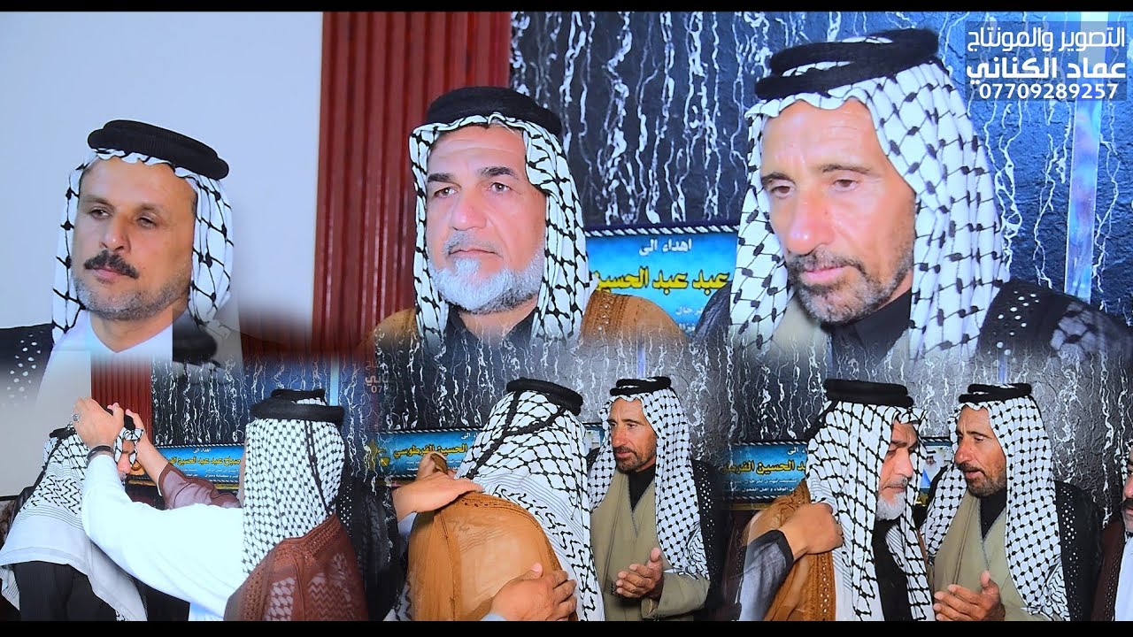 تتويج الشيخ انور شيخ بيت وكف / نجل المرحوم الشيخ صباح عبد عبد  الحسين  ابو أنور الفرطوسي