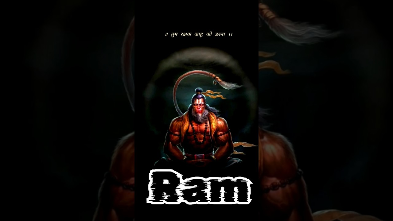 jay hanuman ji ki 🎉😈 