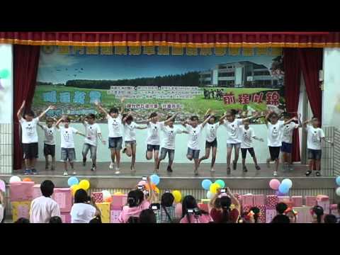 卓環301班畢業典禮表演--撐腰.MPG