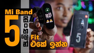 Mi Band 5 Unboxing & Review | Sinhala Review in Sri Lanka