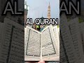 quran #quran#qurantranslation#quranshorts #qurantafseer#qurantilawat #quraneducation Quran knowledge