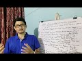 আপনি জানেন কি আপনার গুরুত্বপূর্ণ সময় গুলো কি কাজে নষ্ট হচ্ছে?