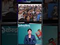 सम्पन्न वर्गलाई वृद्धभत्ता त्याग्न सरकारको आग्रह