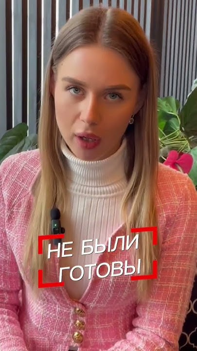 Землетрясение в Турции и Сирии. Будет ли землетрясение в Стамбуле ...