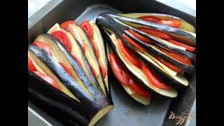 Баклажаны веером в духовке/Запечені баклажани/ Баклажаны с чесноком, сыром и помидорами. Баклажаны веером в духовке/Запечені баклажани/ Баклажаны с чесноком, сыром и помидорами.