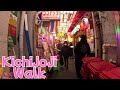 【Kichijoji】Tokyo Winter Walk | Exploring Retro Alleys 34 min【4K】