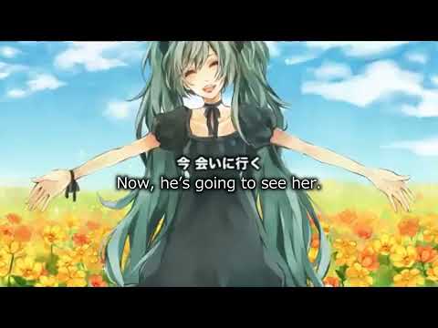 [UTAU] GALLOWS BELL [Kohaku Merry Cigar box]