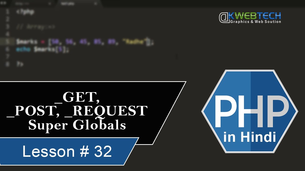  GET POST REQUEST Super Global Variables In PHP In Hindi 32