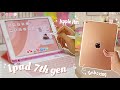 Unboxing Ipad 7th Gen Ios 15 فتح ايباد تجربة الرسم الرقمي
