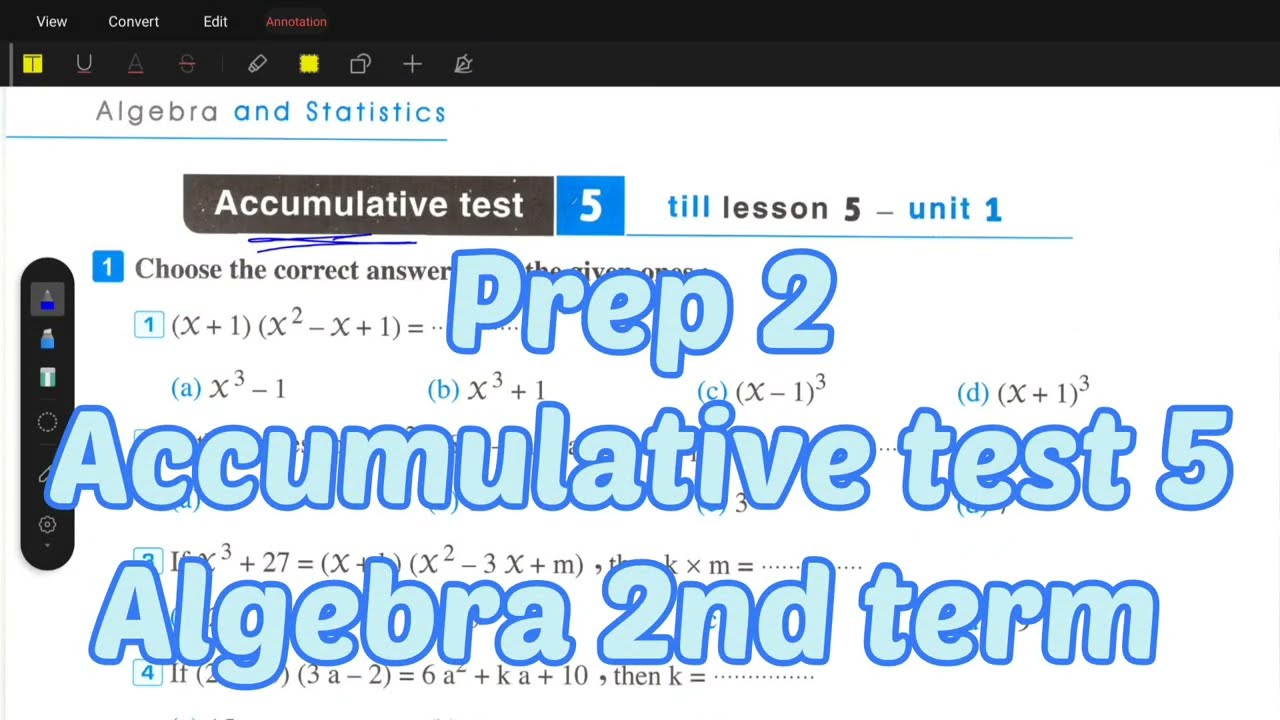 math Prep 2 - Accumulative test 5 - Algerba 2nd term - حل النموذج الخامس كتاب المعاصر