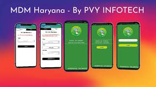 MDM Haryana Application - Featured Video screenshot 1