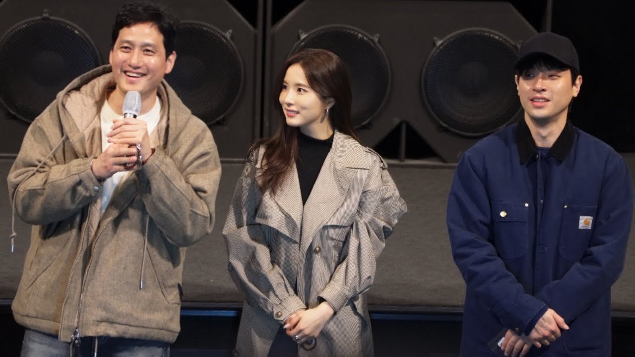 휴민트 무대인사 조인성 박정민 신세경 박해준 이신기 정유진 류승완 260217 CGV영등포 1관 E열