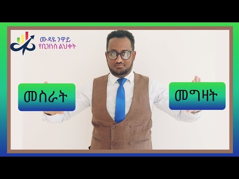 ቪዲዮ: የትኛው የተሻለ tenuate vs adipex?