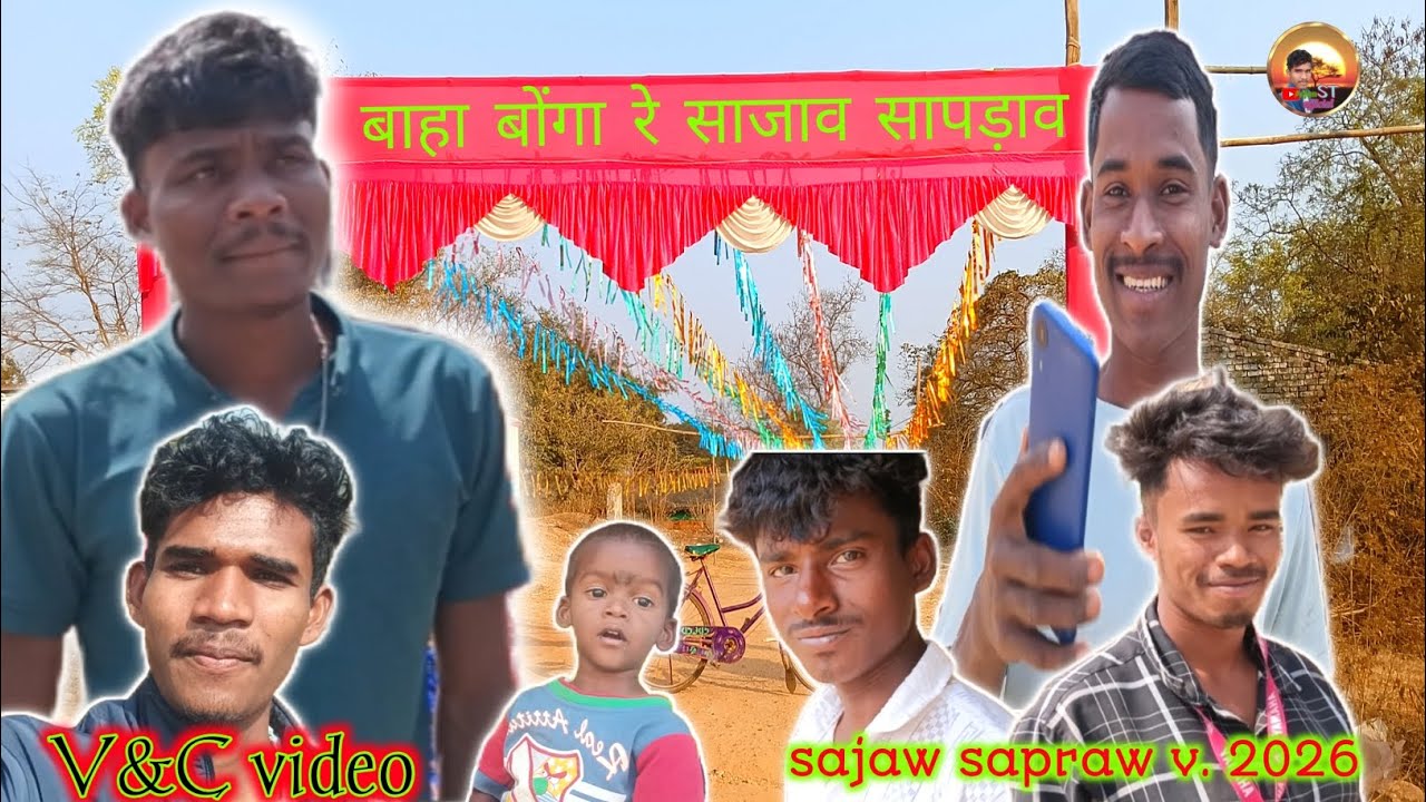 Kulhi Decoration|| video || 💐 || 2026 || @Arjunstofficial 