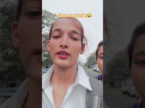 ghumna jruri h😋😂 #viralvideo #minivlog #youtubeshorts #vlog