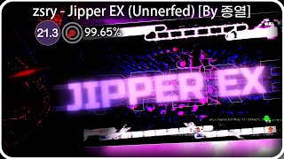 World First Clear21.3 Extreme Violence Zsry-Jipper Ex Strict Clear 99.65%
