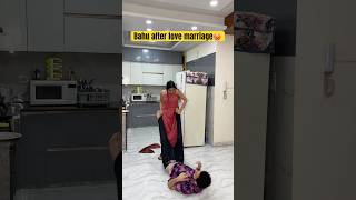 Bahu after love marriage🥵 #youtubeshorts #shorts #ytshorts #couple #marriage #simrit