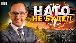 ГЛУХИЙ КУТ?! Перемир'я та СКАНДАЛЬНІ ГАРАНТІЇ: чого чекати Україні / Клочок TIME