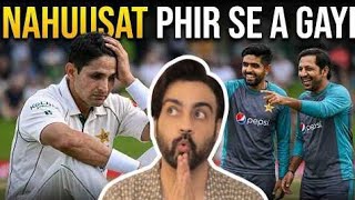 Arsalan Naseer today video Pakistan’s BIGGEST Mistake? Mohammad Abbas Dropped Day 1 | 2nd Test