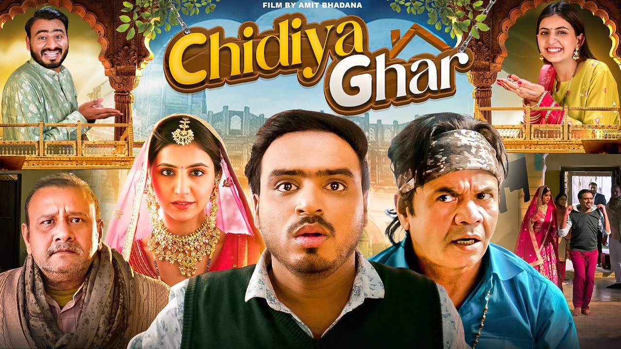 Chidiya Ghar - Amit Bhadana | Rajpal Yadav - YouTube
