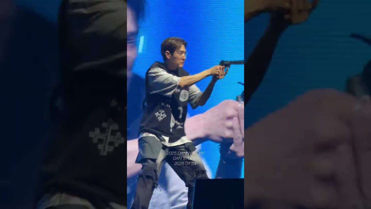 #덴꾸타임 A 또는 B… 아니 안데니는 다 해줘요 | 2025 Danny’s Day @ 260123