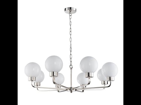 Подвесная люстра Favourite Priscis 2598-8P Подвесная люстра Favourite Priscis 2598-8P