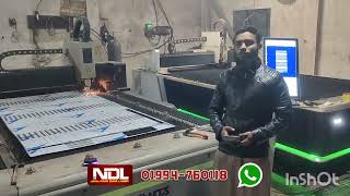 Fiber laser cutting machine workshop in Bangladesh || 1500W & 2000W