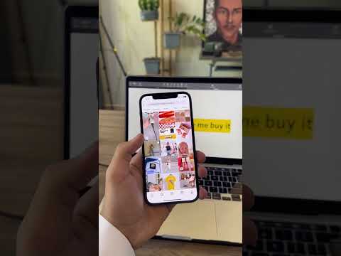 كيف تطلع فلوس من الانستقرام
