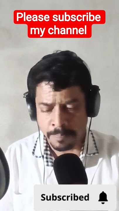 dekhle kemon tume khel