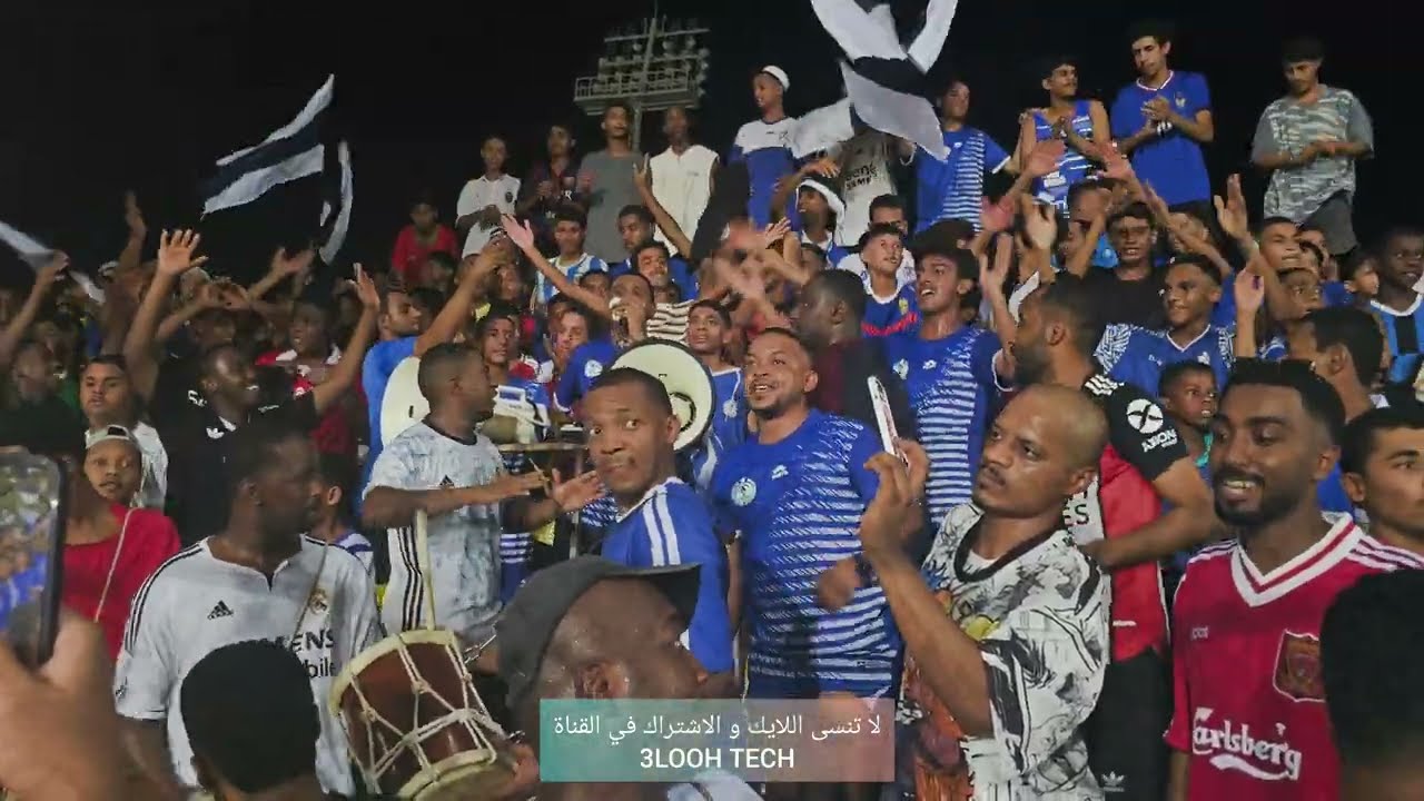 اهازيج رابطة فريق السلام الرياضي بقيادة بسام الشعربي 🔥🔥