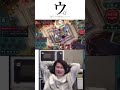 相手は2pp使ったのでジェネシスが投げれないはずだった。。。。