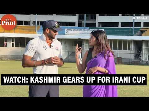 Irani Cup comes to Kashmir: How Sher-i-Kashmir Cricket Stadium raced against time to catch up
