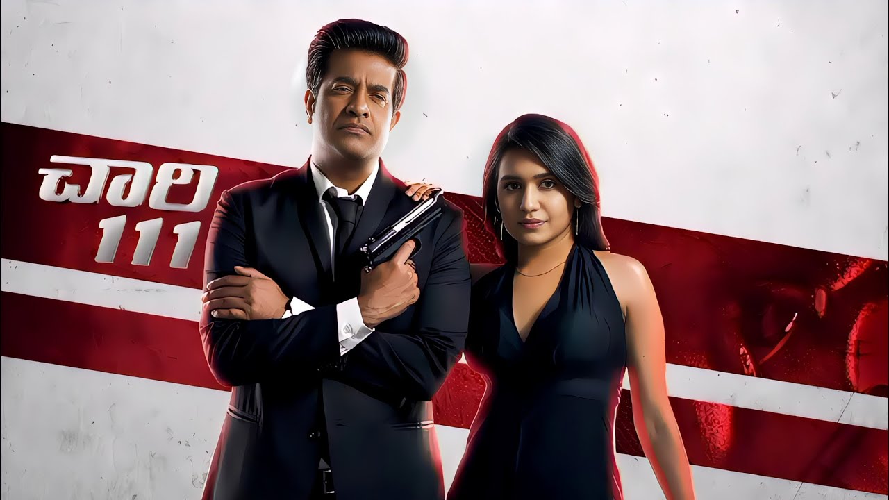 Chaari 111 BGM Music Vennela Kishore, Samyuktha, Pavani Reddy Telugu_Full HD 2024