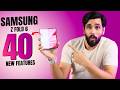 Samsung Galaxy Z Fold 6 Top 40 Features With AI Z Fold 6 Tips Tricks Hindi