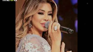 Nawal El Zoghbi - Al Nas Al 3ozzaz