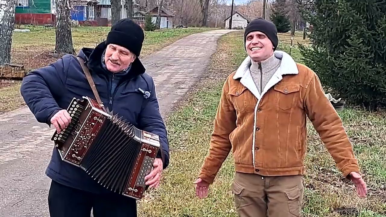 "Я люблю края родные". Исполняют Николай Серухин и Иван Комаров.
