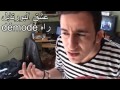 Les Chansons De Rai En Algérie أغاني الراي في الجزائر 