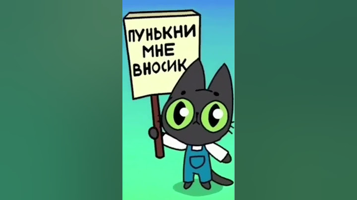 Запунькали уже но это жмых эффект #симба #симбочка #бенчик #тигра #мурздей #жмых @simb